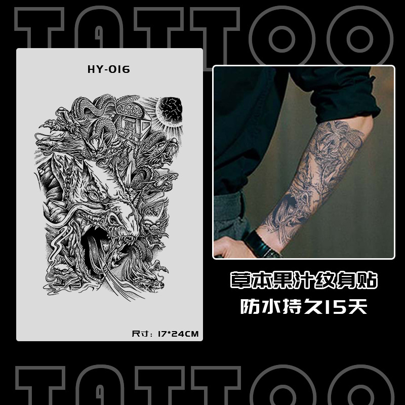 ジュースの草本の日本式の古い伝統の刺青のシールの防水の男性の持続的な腕の個性の高級感の花の腕の大きい図案