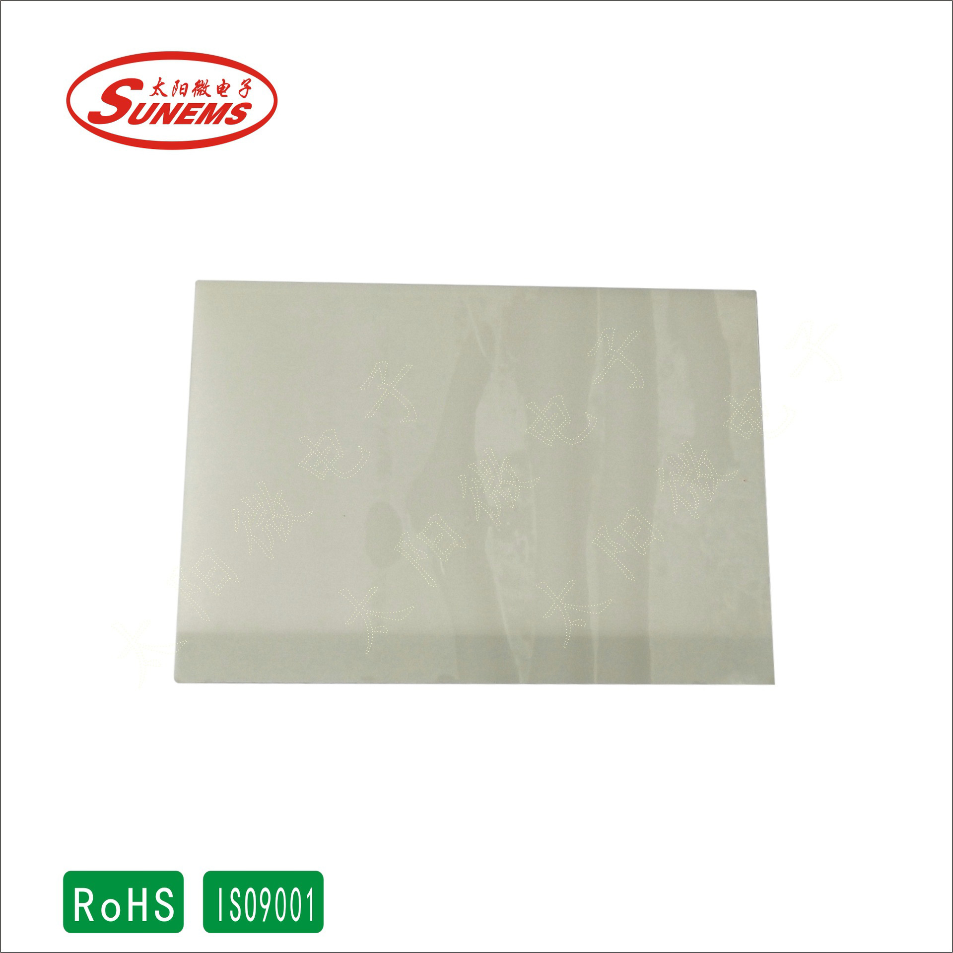 供应LED背光源 SUN-E面状异形背光导光板  侧光反射式背光源定 制