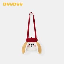 DUUDUU新年儿童斜跨包2025新款拜年小童零钱包幼儿园男女宝宝包包