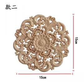 东阳木雕家具装饰 欧式橡胶木圆贴花 厂家零售多款式门心装饰花