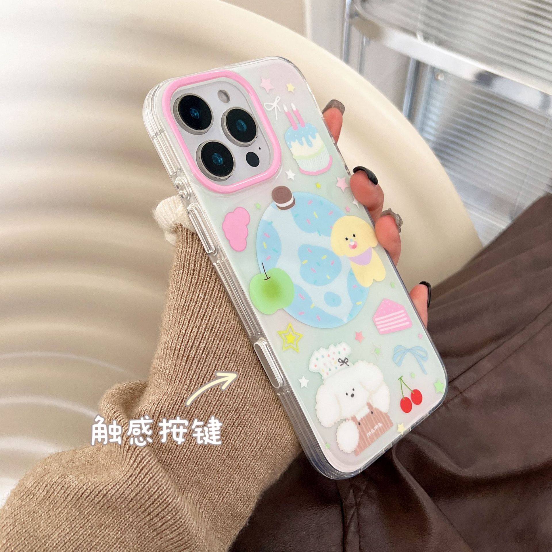 Divertido y lindo perro blanco de dibujos animados adecuado para 15ProMax Postre 16Pro magnético 14/13 Red de Internet 16PM soporte