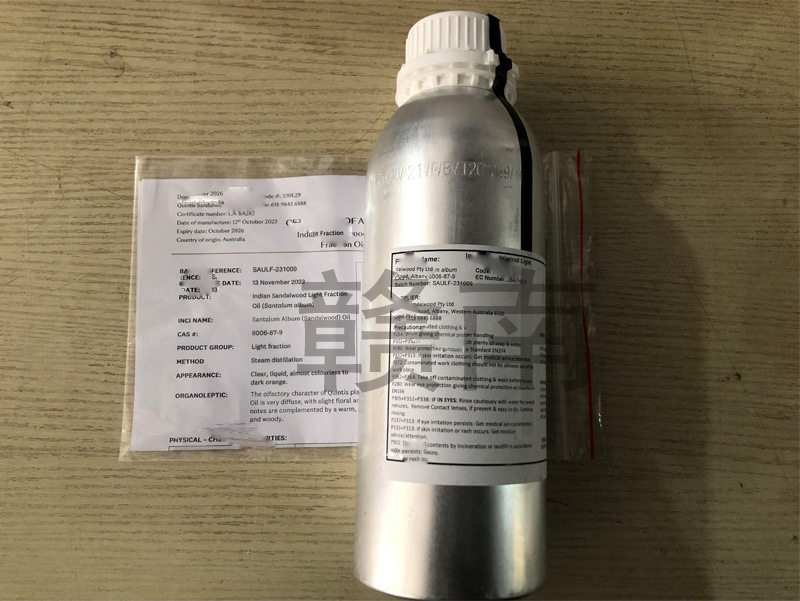 Light distillation extraction, Australian Sandalwood, Sandalwood essential oil, light yellow, tightening neck care, Sandalwood oil from 1ml sample