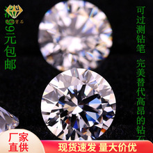 ֱ؛DɫĪɣ @0.5-2İ˼Īɣʯ ߷Ȼʯ