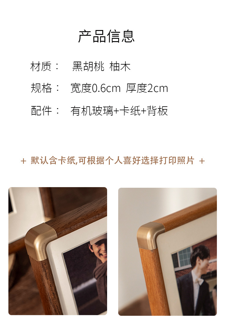 详情-03.jpg