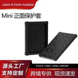 开关电源;其他布线产品;其他网络设备