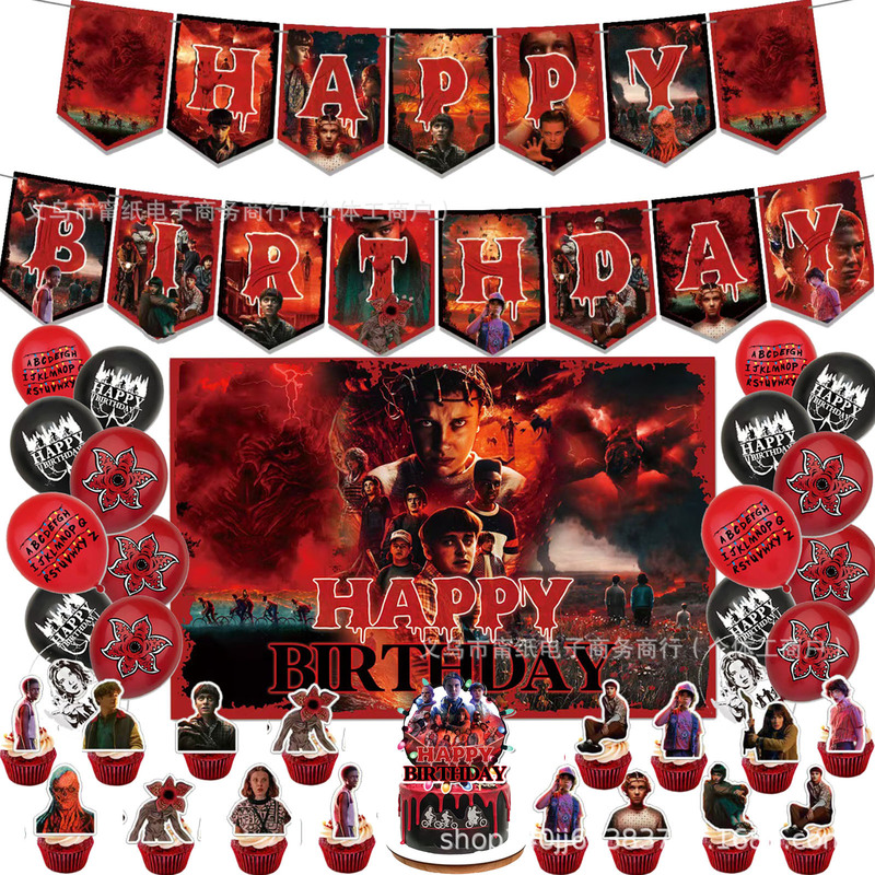 Amazon's New Stranger Things 5 Theme Birthday Party Decoration Flag Cake Insert Background Cloth Balloon Set Amazon's New Stranger Things 5 Theme Birthday Party Decoration Flag Cake Insert Background Cloth Balloon Set