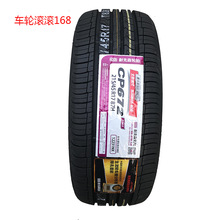 �Ϳ�ɭ݆̥215/45R17 87H CP672 �m������K3 �F���ʄ����v2154517