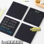 学生可撕黑色便签纸n次贴