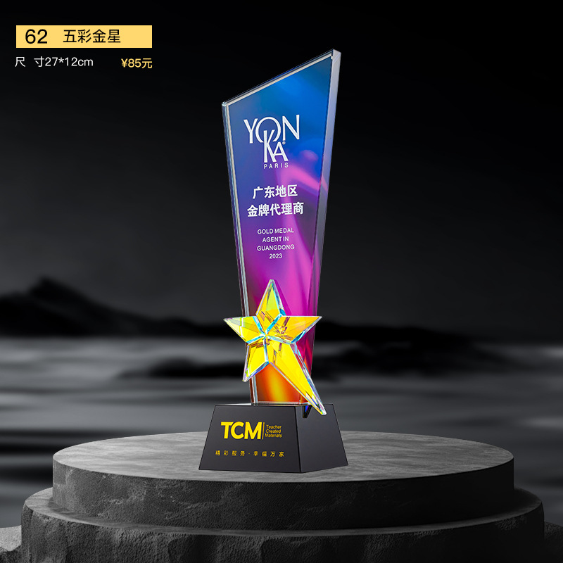 Nuevo trofeo de cristal Medalla de impresión en color de resina Reunión anual Premios de empleados destacados Competencia de baile deportivo Trofeo de metal