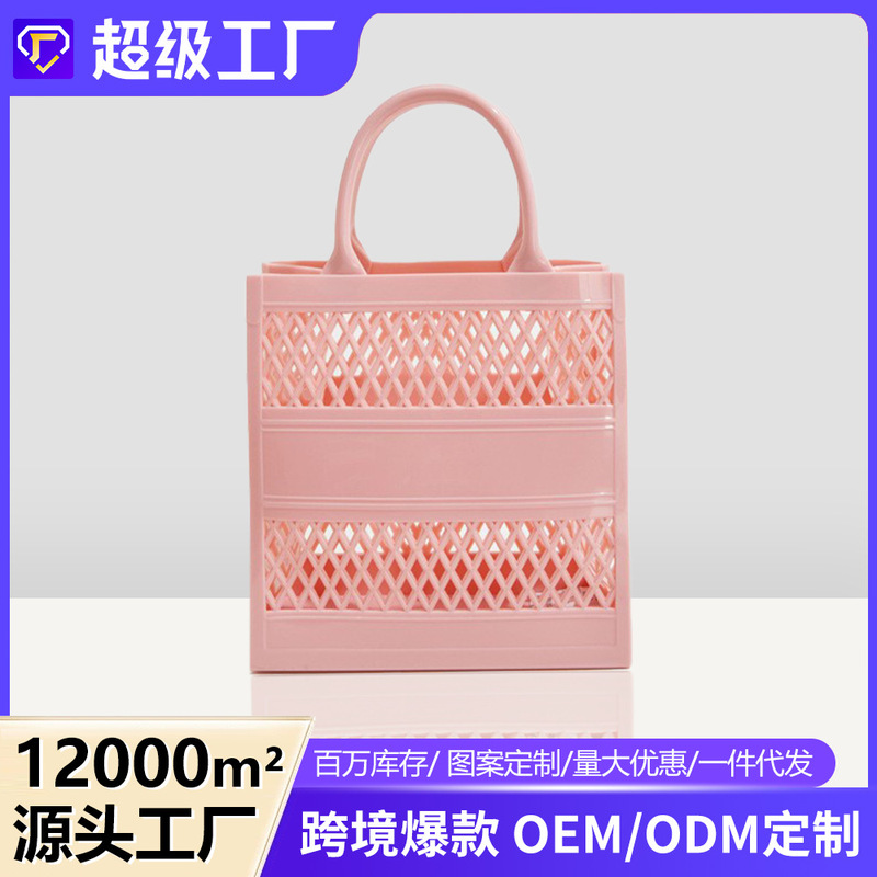 Pvc Barbie Jelly Bag, Fashionable and Versatile, Soft Handle Basket Bag, Stain-Resistant and Easy to Wash, Summer Handbag for Women, Export Pvc Barbie Jelly Bag, Fashionable and Versatile, Soft Handle Basket Bag, Stain-Resistant and Easy to Wash, Summer Handbag for Women, Export