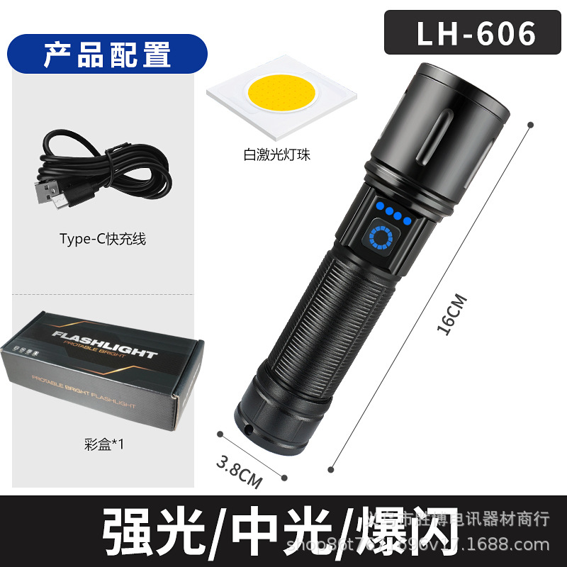 Lintera láser blanca transfronteriza al aire libre antorcha de luz recargable impermeable de alta potencia telescópica enfoque iluminación de luz alta