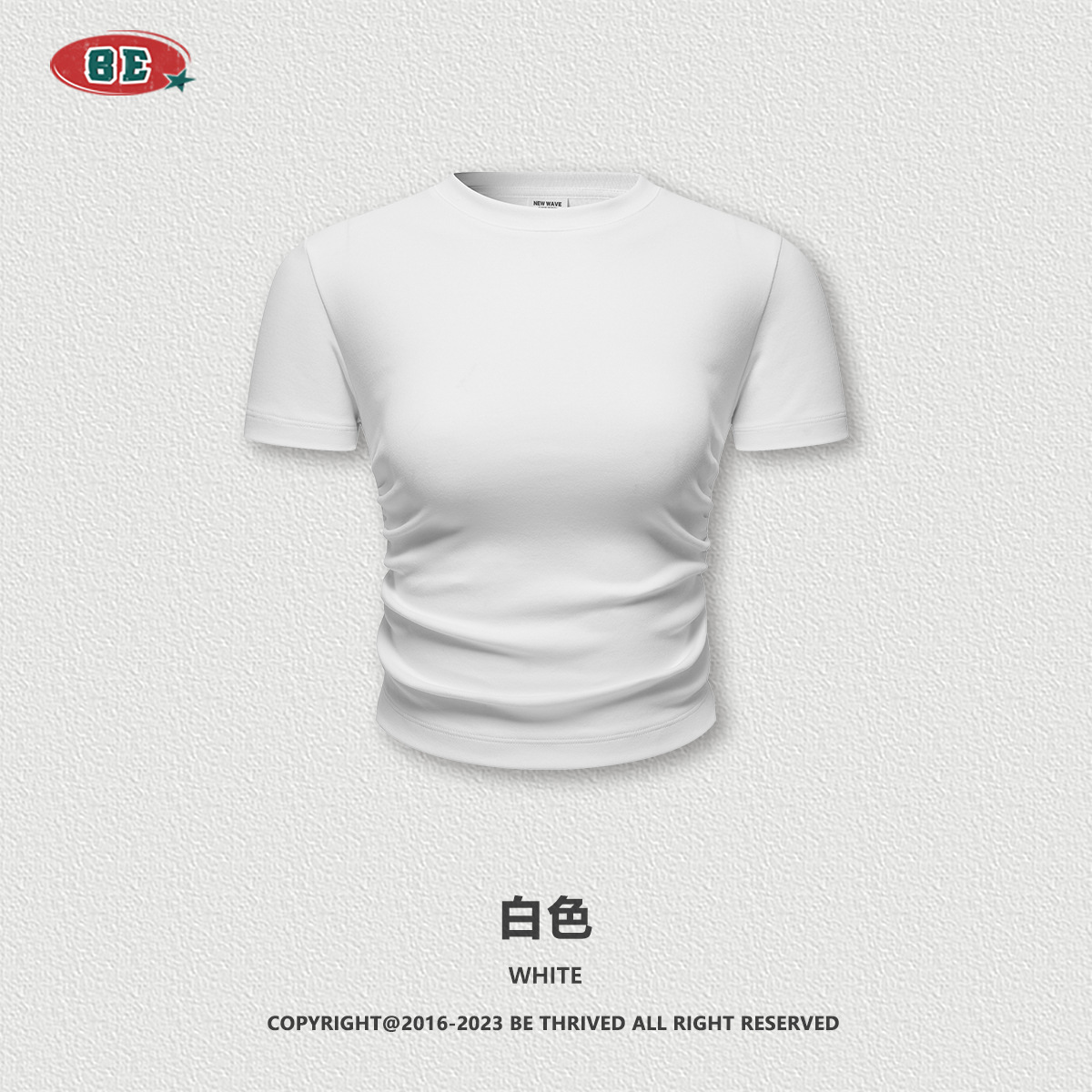 N701-White