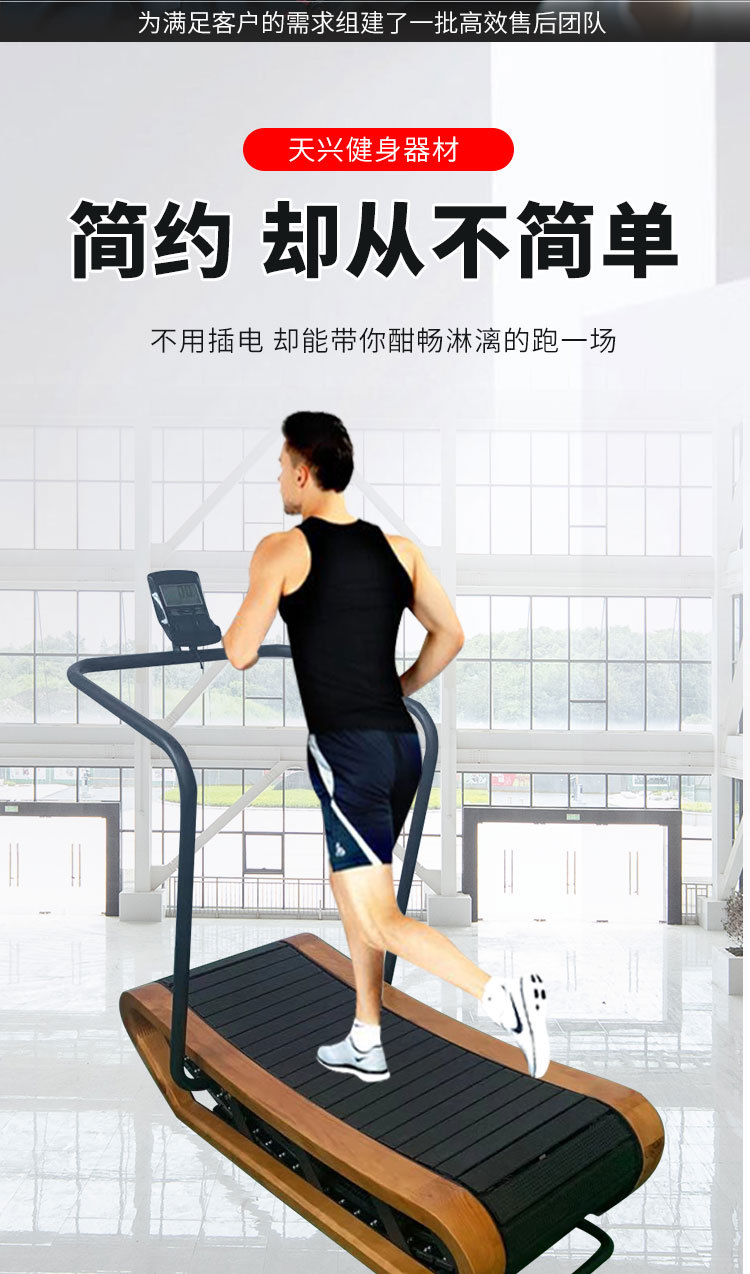 详情页_02.jpg