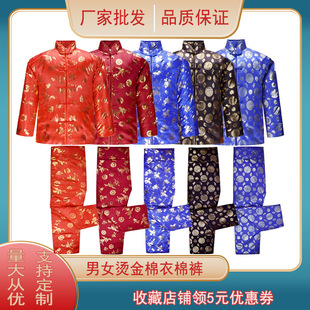 ������Ů������ѝ�\�z�I�C�����˛_ϲ����ȫ�ך�����Ʒ�b��������