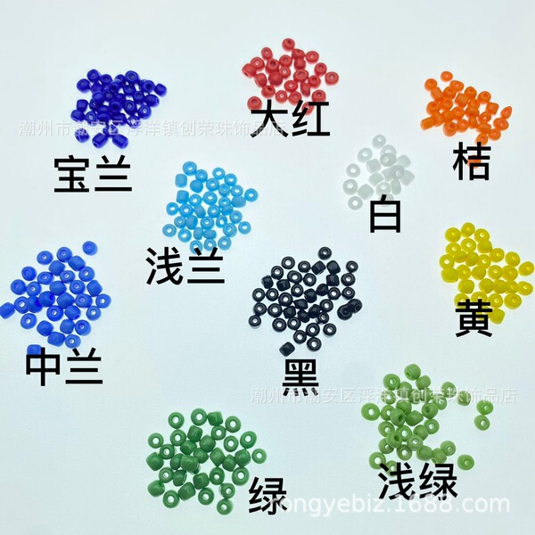DIY porcelain rice beads cross stitching rice bead glass rice beads…