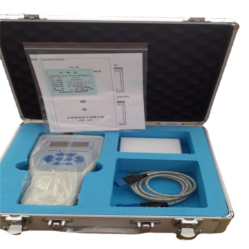 PC-3E台式激光可吸入粉尘连续测试仪