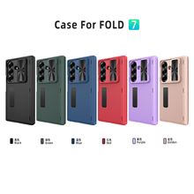 环敏新品 创意适用于Fold7/6 5/4外全包隐形支架方格纹手机壳