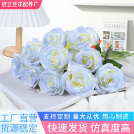 高颜值碎冰蓝玫瑰仿真花花束情人节家居客厅桌面装饰插花摆设假花