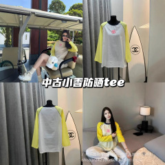 コントラストカラーラグランスリーブ長袖Tシャツレディース2025夏新作レイジールーズカジュアル万能トップス長袖