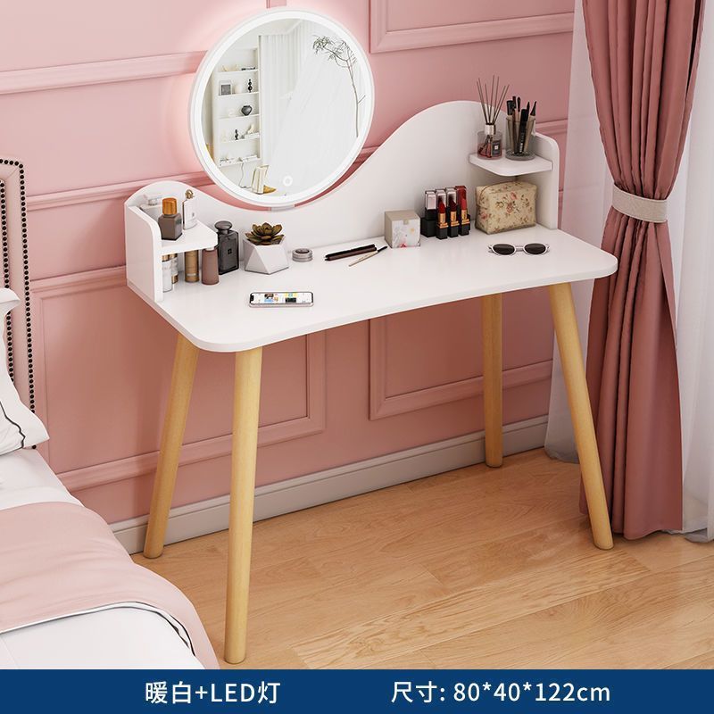 따뜻한 흰색 서랍 없음 80CM [조명 포함] --- 연말 특가