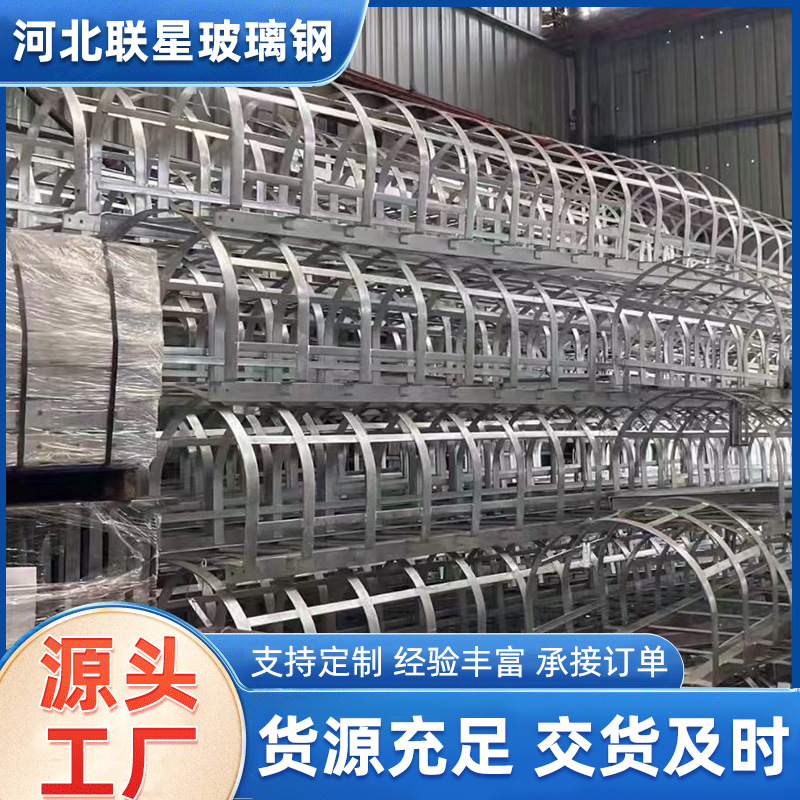 爬梯护笼上屋面钢爬梯不锈钢爬梯基坑爬梯