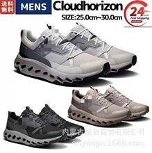 �羳PT�߰���bCloudhorizon ��Ů����ԽҰ������ĥͽ���\����Ь