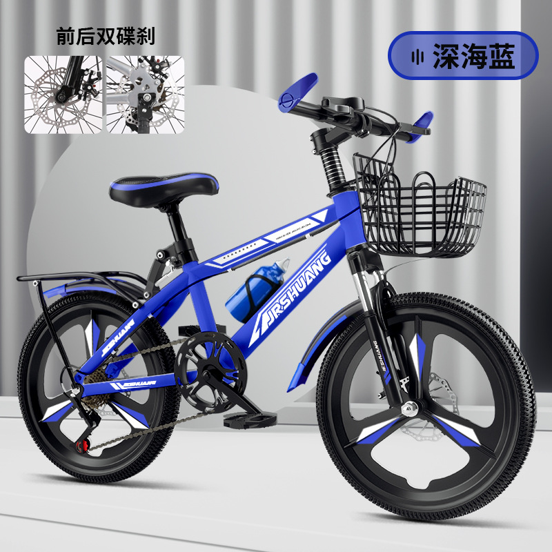 Bicicletas para niños bicicleta de montaña niño pedale niñas cambio de velocidad ligero sensible 18 pulgadas 20 pulgadas 22 pulgadas 24 pulgadas 26 pulgadas