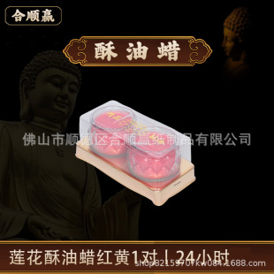 �S�����l24С�r�LȻ��ɏ������Ϟ�Rͬ����ȼ�o������ֲ�����͟�