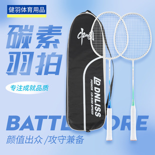 �ͺ�̼����ë�����p������ë��Ӗ���ı�y������b����ë�������b