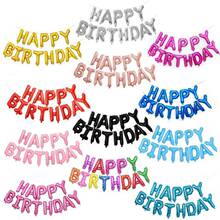 16��������տ옷�X���������bhappy birthday�ɑҒ��XĤ��ĸ�ײ�