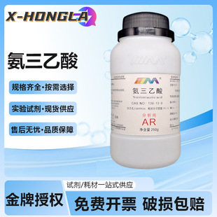 ��ï���� �������� ������AR500g����������139-13-9���Wԇ��