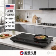 �羳���QǶ��ʽ늴Št����늳ؠt�S�����ó�����Ҏ110VCE�J�C