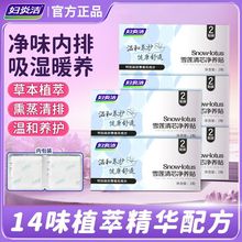 �D�ם�ѩɏ�ݱ��o�|˽���o��|���B�Nֲ���B�o�N�l�����ݱ��o���N