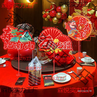 ���ˉ���������������b�67890�q������շՇ��^�����յ���