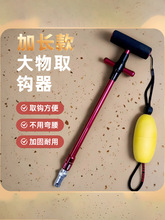 ȡ�h���๦��ժ�h��Ó�h�X�Ͻ�ش������äͱȡ�~���~���h��