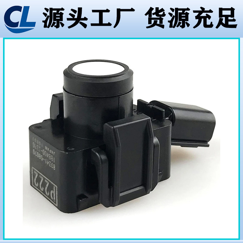 Black and White Color 89341-58070 8934158070 Suitable for Toyota Prius Reversing Radar Pdc Sensor