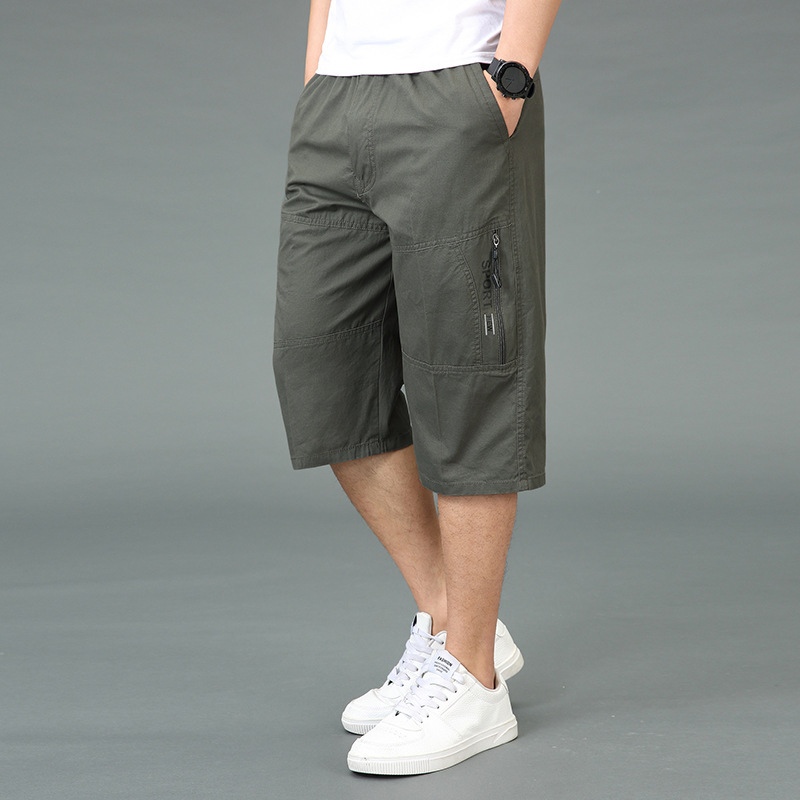 8817 Армейский цвет