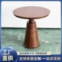 休息厅会所咖啡厅商用洽谈桌
