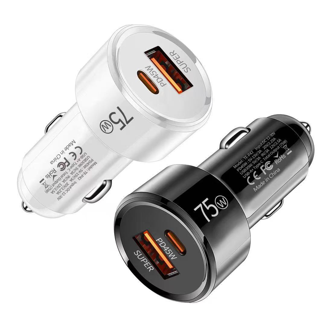 Cross-Border Exclusive Supply of 75W Car Charger A+C Dual-Port Car Phone Charger with Dual Fast Charging Usb+Pd Cigarette Lighter