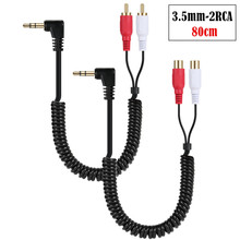 90�ȏ��^僽�3.5mmһ�ֶ���3.5�p���D2RCA�pɏ����s�������l��