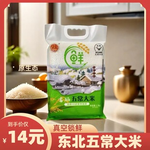 �峣����5��һ�� �|�����׸������׵�䁷e�փ��Q�����YƷ���]