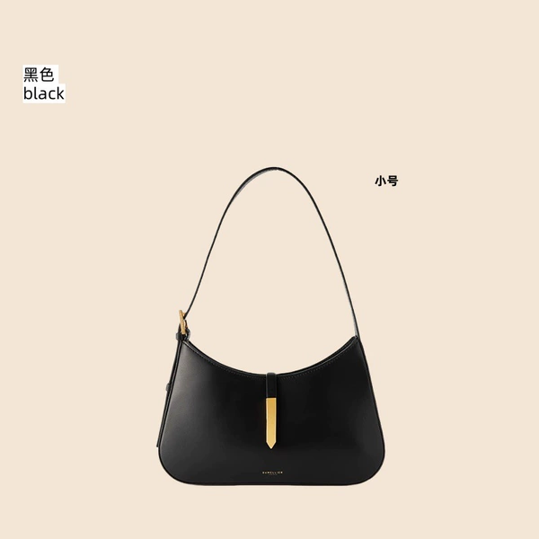 Black, small, (Physicals)