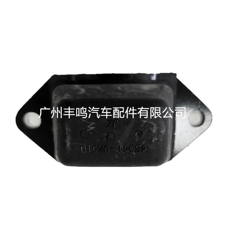 48341 - 0K010 Aplicable a TOYOTA HYRAX para amortiguador de placa de acero trasero