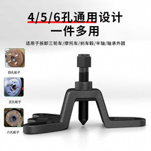 ݆܇x܇Ĳжù߲Sx܇R݆Ħ܇S