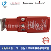 440K-C21061 440K-C21080 Cadet3舌簧开关原装AB现货