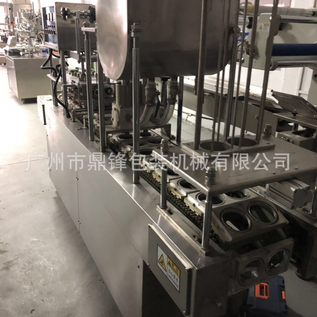广州鼎锋厂家供应自动灌装封杯机，全自动灌装封口机，自动封口机