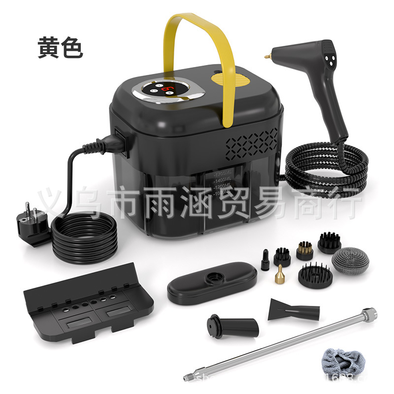 1700ML遥控数显高温蒸汽清洁机厨房油烟卫浴清洗机高压清洁器跨境
