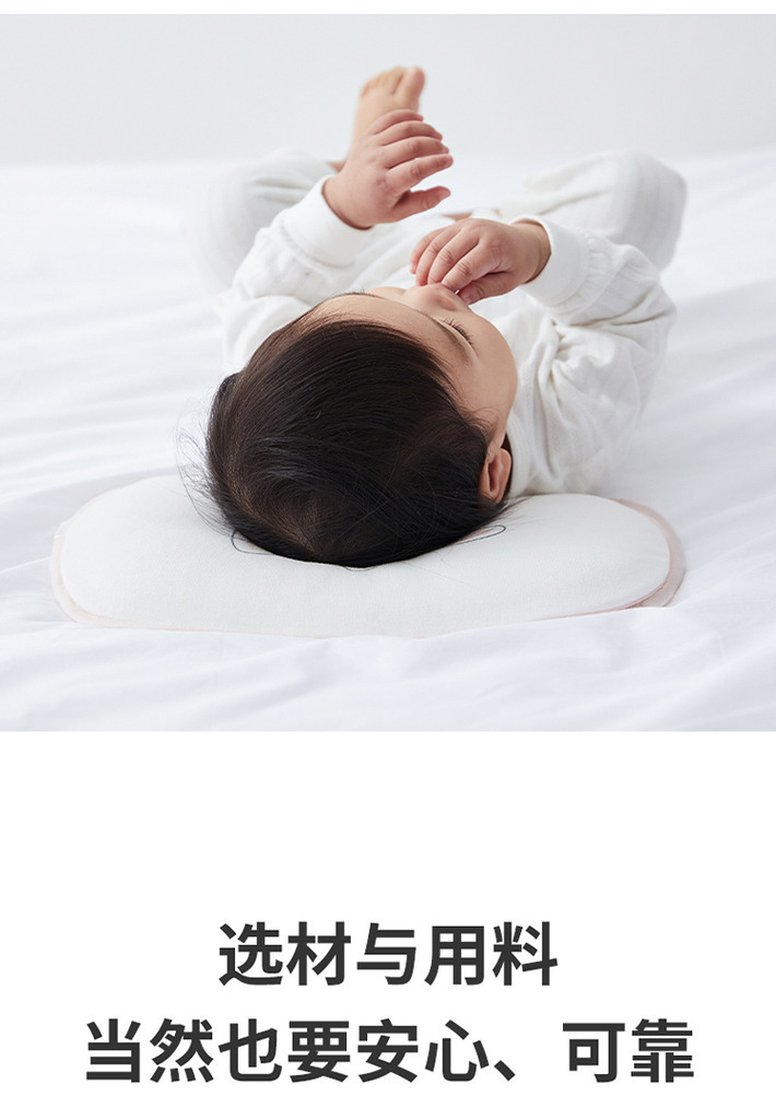 婴儿卡通枕头详情 (10).jpg