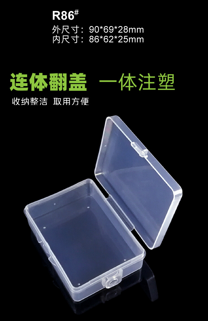 86详情页模板4.jpg