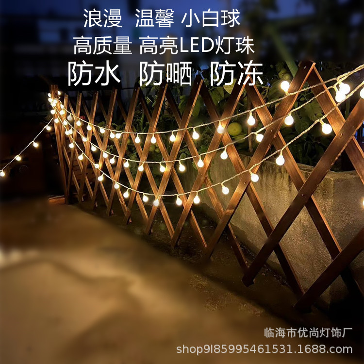 Guirnalda de luces LED pequeñas para exteriores, muy vendidas, para decoración de jardín, cumpleaños y festividades, impermeables, con control remoto y regulables.